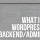 wordpress backend